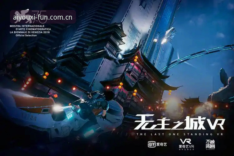 从马赛更衣室风波看体育管理——爱游戏娱乐平台新手入门教程式新闻解读